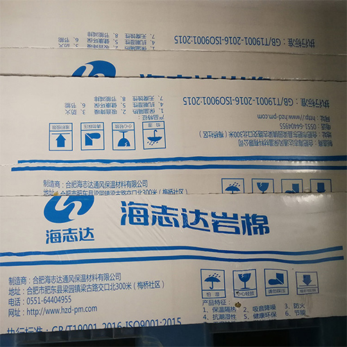 中東客戶訂購風管生產線5線U型生產線全套設備